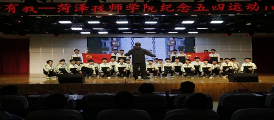 3.没有共产党就没有新中国2